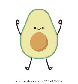 Avocado cartoon vector. Character design. cute.