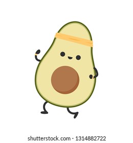 avocado character design. wallpaper. free space for text. wallpaper.