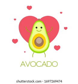 Avocado. Cute cartoon avocado character in love. Vector isolated illustration on white background for any design. Element of education and health  illustration. Vegetarian food. 