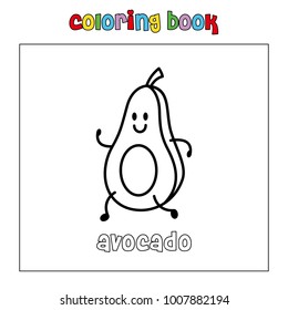 avocado fruit coloring page book illustration outline vector download