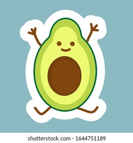 Avocado fruit sticker with Kawaii cute face. Happy Boy. can be used for learning children for food names or as an element in healthy lifestyle design. Funny illustartion