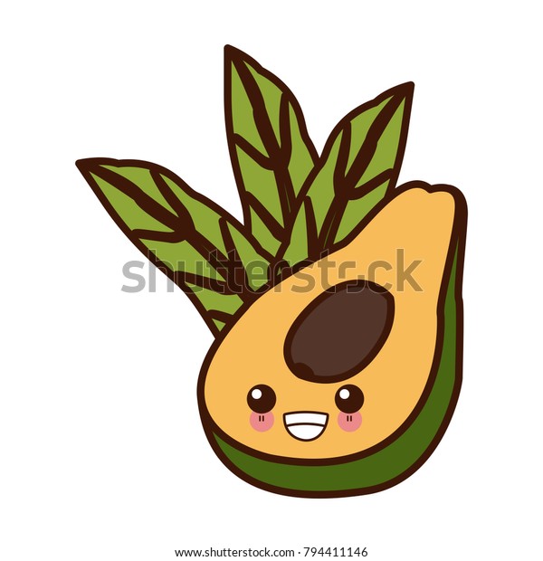 Avocado Half Cut Cute Kawaii Cartoon Stock Vector Royalty Free