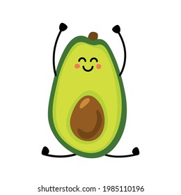 Avocado icon. Flat illustration of avocado vector icon isolated on white background.