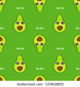 avocado seamless pattern