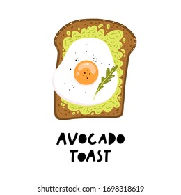 Tostada de aguacate. Pan tostado fresco con aguacate y huevo frito. Ilustración vectorial dibujada a mano.