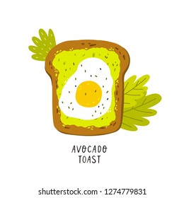 Avocado toast. Hand drawn vector illustration. Healthy wholesome breakfast with green avocado toast and egg