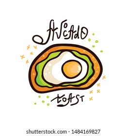 Avocado toast. Hand drawn vector illustration. Healthy wholesome breakfast with green avocado toast and egg