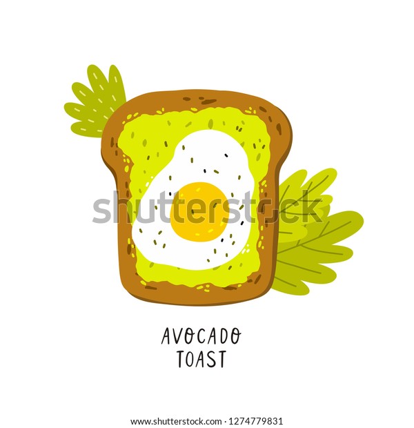 Avocado Toast Hand Drawn Vector Illustration Stock Vector (Royalty Free