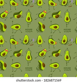 Avocado yoga seamless pattern. Cartoon style cute avocado do yoga. Good for print for clothes, case for smartphone, notebook cover, sticker, etc.