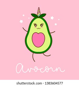 Avocorn card with cute avocado unicorn character and stars. Kawaii avocado vector illustration