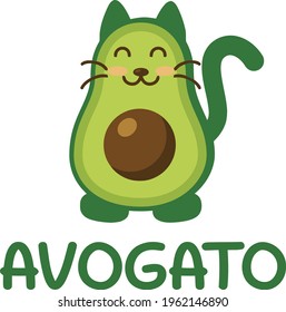 Avogato fruit with typography design  