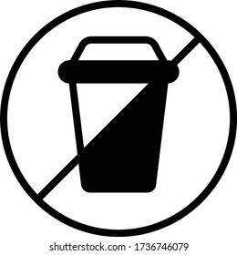 Avoid drinking in Daylight, Tea Coffee not allowed while fasting concept, Stop Drinking hot Beverages in ramadan During Fast vector GIcon Design, Ramazan kareem and Islamic Symbols on white background