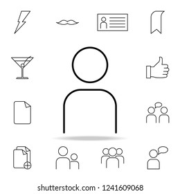 avtaraka icon. Detailed set of simple icons. Premium graphic design. One of the collection icons for websites, web design, mobile app