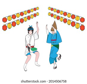 Awa Odori – The traditional Japan dance festival drawing in cartoon vector with Cute Japanese woman and smart Japanese man holding Japan style fan