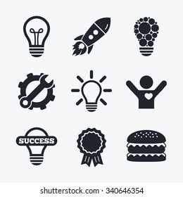 Award achievement, spanner and cog, startup rocket and burger. Light lamp icons. Circles lamp bulb symbols. Energy saving. Idea and success sign. Flat icons.