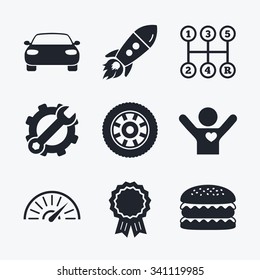 Award achievement, spanner and cog, startup rocket and burger. Transport icons. Car tachometer and mechanic transmission symbols. Wheel sign. Flat icons.