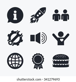 Award achievement, spanner and cog, startup rocket and burger. Information sign. Group of people and speaker volume symbols. Internet globe sign. Communication icons. Flat icons.
