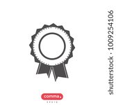 Award badge icon vector