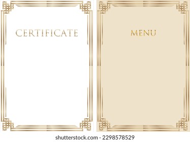award certificate template design 45