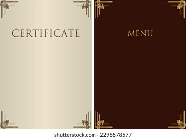 award certificate template design 51