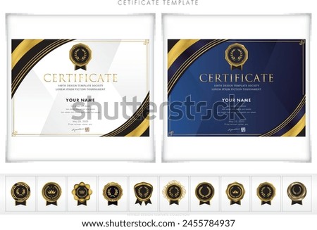 Award certificate template design landscape orientation 144
