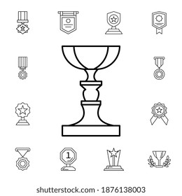 Award, cup flat vector icon in awards pack