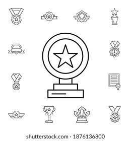 Award, cup, star flat vector icon in awards pack