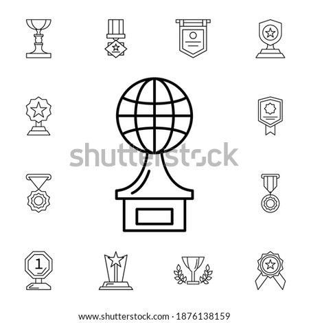 Similar – Image, Stock Photo trophies Earth