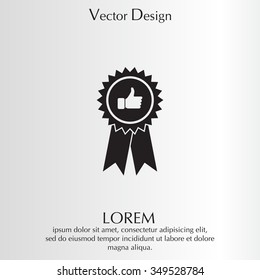 award icon