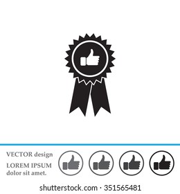 award icon