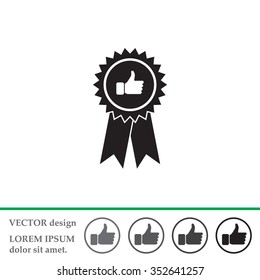 award icon