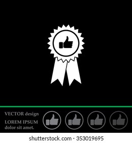 award icon