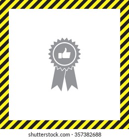 award icon