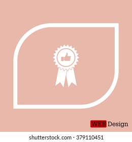 award icon