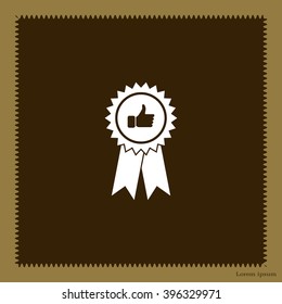 award icon