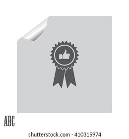 award icon