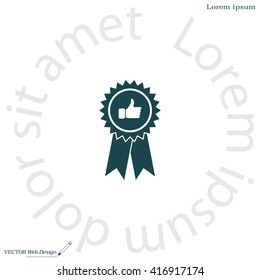 award icon