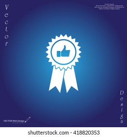 award icon