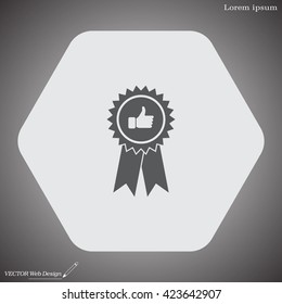award icon