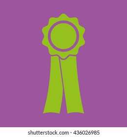 Award Icon