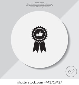award icon