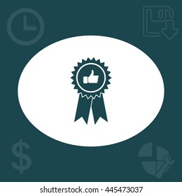 award icon
