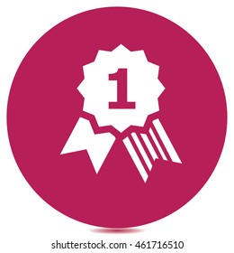 award icon