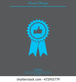 award icon