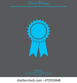 award icon