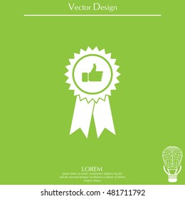award icon