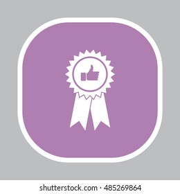 award icon