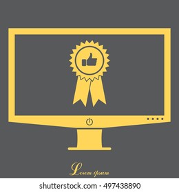 award icon