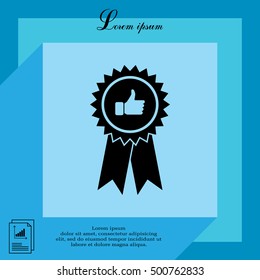 award icon