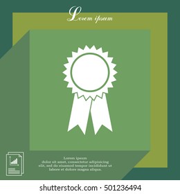 award icon